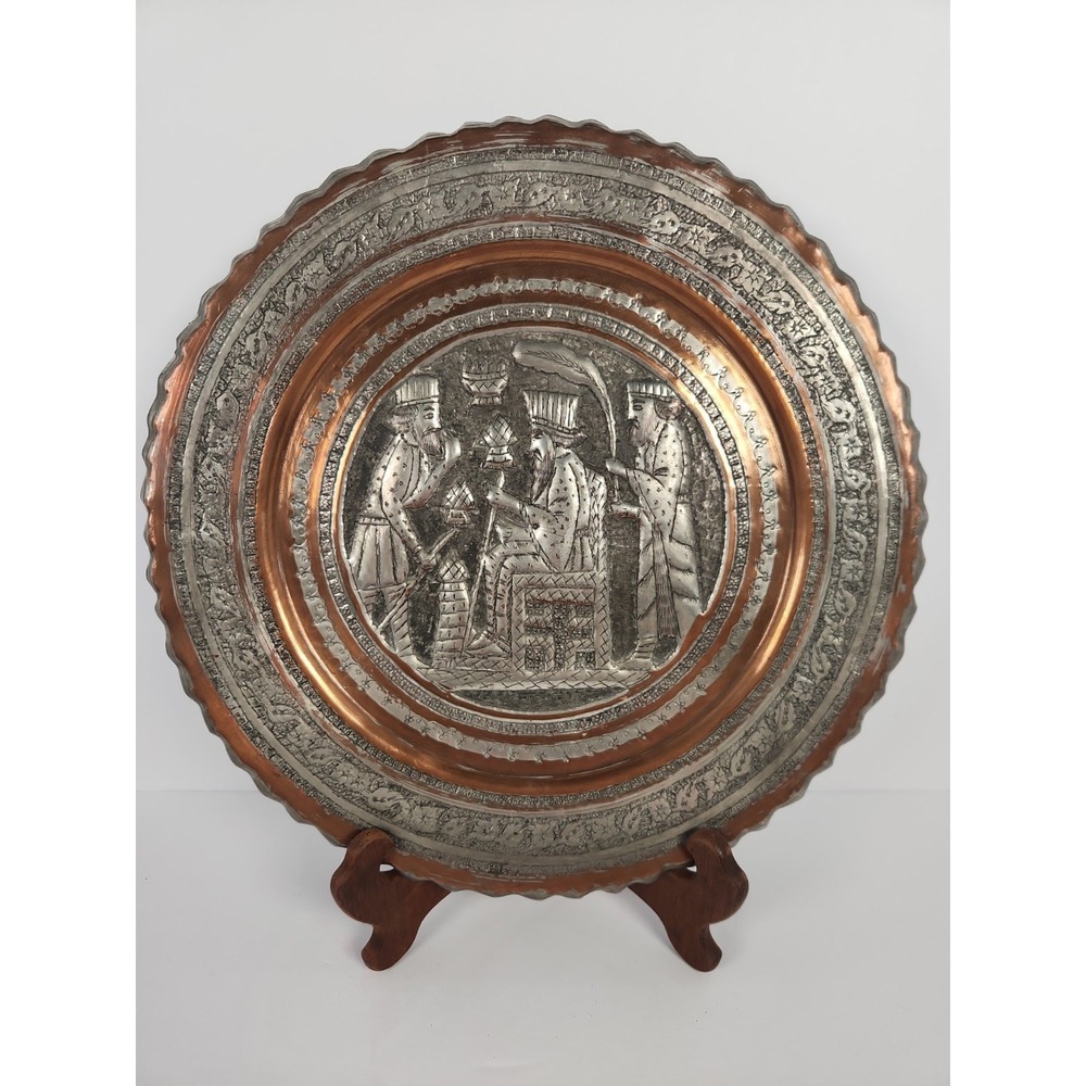 Vtg Isfahan Style Tinned Copper Plate 11" Hand Engraved Throne King Art